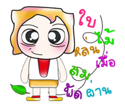 Hello!! Mr. Fuko. ^_^ sticker #14068589