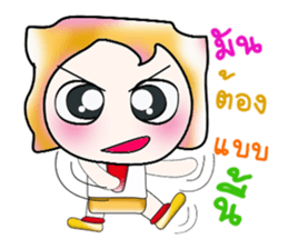 Hello!! Mr. Fuko. ^_^ sticker #14068591