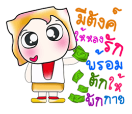 Hello!! Mr. Fuko. ^_^ sticker #14068593