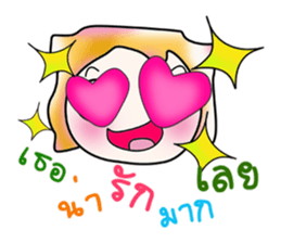 Hello!! Mr. Fuko. ^_^ sticker #14068594