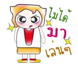 Hello!! Mr. Fuko. ^_^ sticker #14068603