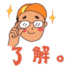 KazuG Sticker sticker #14068646