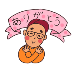 KazuG Sticker sticker #14068648