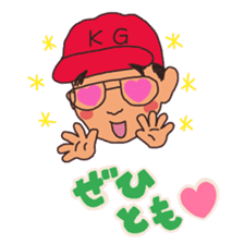 KazuG Sticker sticker #14068650