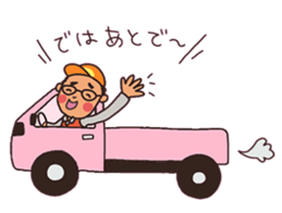 KazuG Sticker sticker #14068651