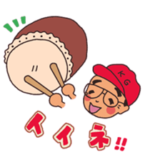 KazuG Sticker sticker #14068652