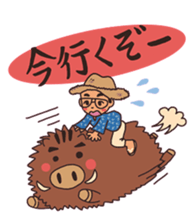 KazuG Sticker sticker #14068653