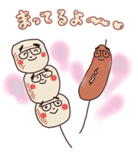 KazuG Sticker sticker #14068654