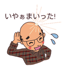 KazuG Sticker sticker #14068656