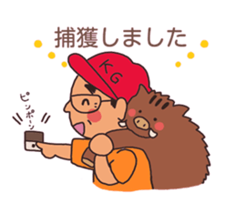 KazuG Sticker sticker #14068662