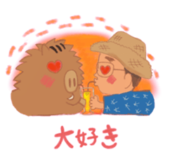 KazuG Sticker sticker #14068667