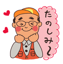 KazuG Sticker sticker #14068668