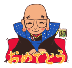 KazuG Sticker sticker #14068672