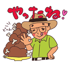 KazuG Sticker sticker #14068673