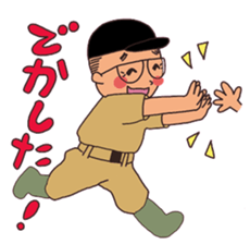 KazuG Sticker sticker #14068674