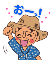 KazuG Sticker sticker #14068675