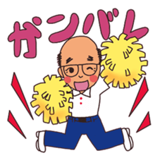 KazuG Sticker sticker #14068676