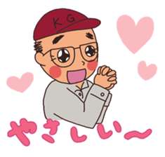 KazuG Sticker sticker #14068677