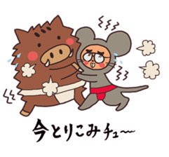 KazuG Sticker sticker #14068679