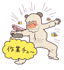 KazuG Sticker sticker #14068683