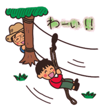 KazuG Sticker sticker #14068684