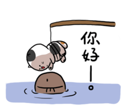 Sanfa family 2 sticker #14068699