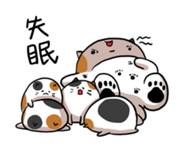 Sanfa family 2 sticker #14068715