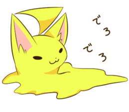 Sukorakku 2 sticker #14068841