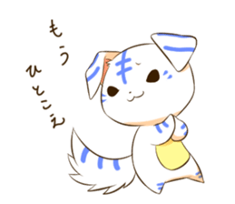 Sukorakku 2 sticker #14068847