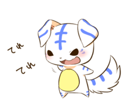 Sukorakku 2 sticker #14068849