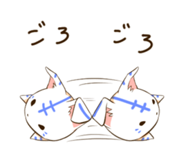 Sukorakku 2 sticker #14068852