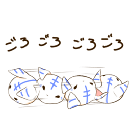 Sukorakku 2 sticker #14068853