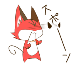 Sukorakku 2 sticker #14068855