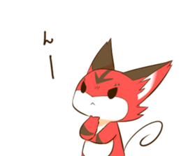 Sukorakku 2 sticker #14068856