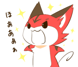 Sukorakku 2 sticker #14068860