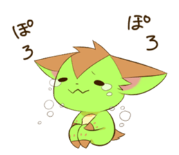 Sukorakku 2 sticker #14068868