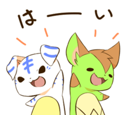 Sukorakku 2 sticker #14068872