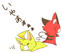 Sukorakku 2 sticker #14068876