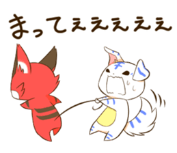Sukorakku 2 sticker #14068877