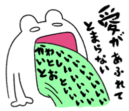 SMILING Friends sticker #14068878