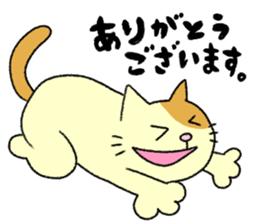 SMILING Friends sticker #14068880
