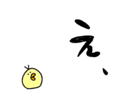 SMILING Friends sticker #14068882