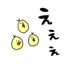 SMILING Friends sticker #14068883