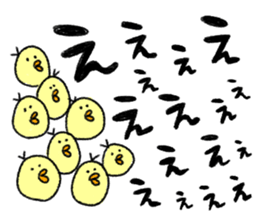 SMILING Friends sticker #14068884