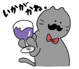 SMILING Friends sticker #14068890