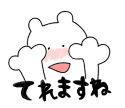 SMILING Friends sticker #14068898