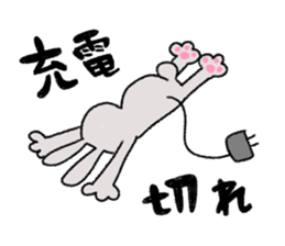 SMILING Friends sticker #14068899