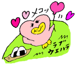 Mr.& Mrs.Uehara sticker #14069181