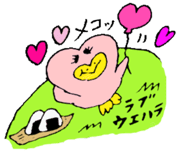 Mr.& Mrs.Uehara sticker #14069181