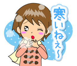 Nacchan's New Year's Holiday sticker #14069206